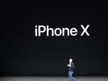 为什么我一定要买iPhone X